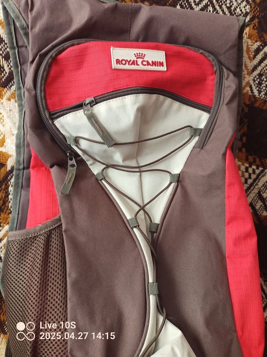 Plecak turystyczny Royal Canin