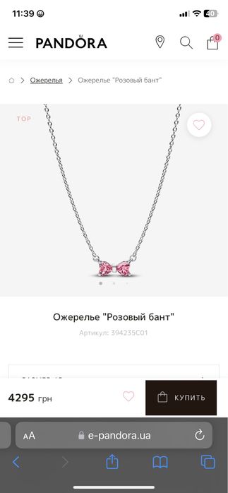 Pandora колье «розовый бант»