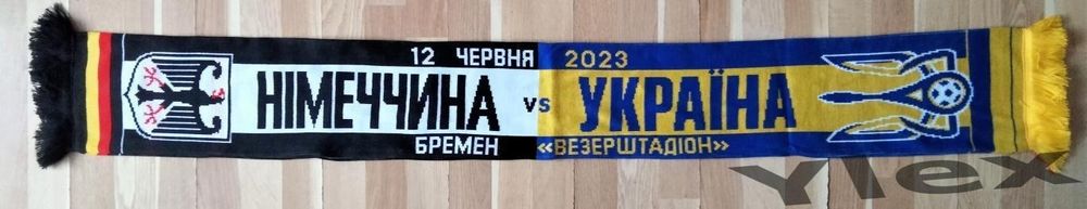 шарф Німеччина - Україна 2023 06 12