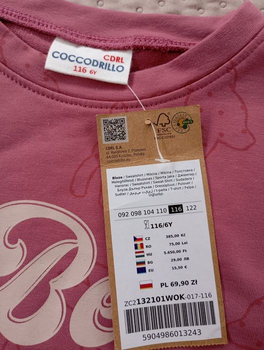 Bluza dresowa Coccodrillo 116