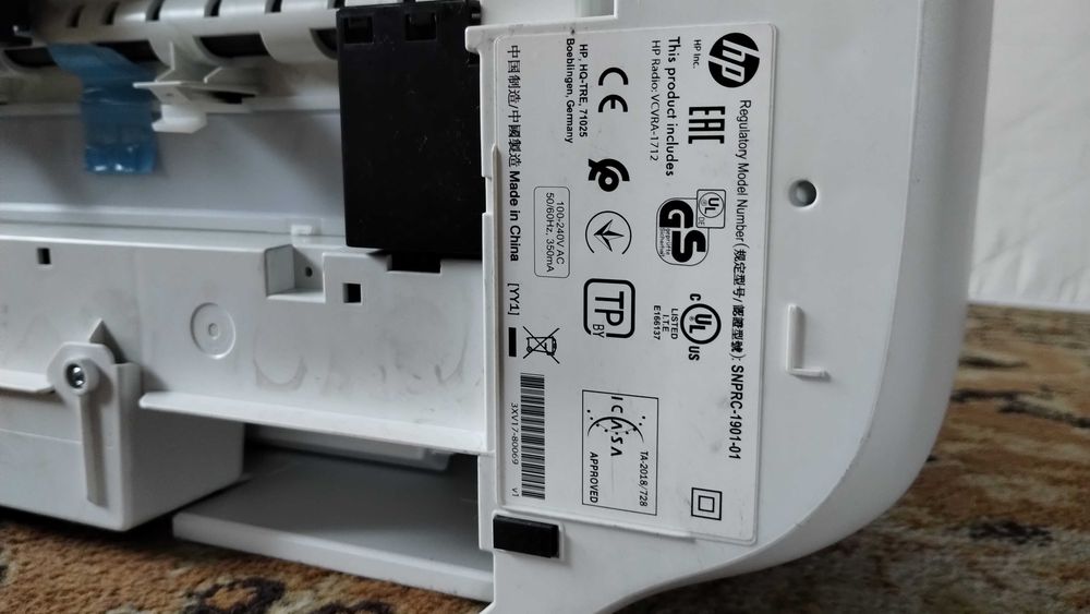 HP DeskJet 2710 urządzenie wielofunkcyjne