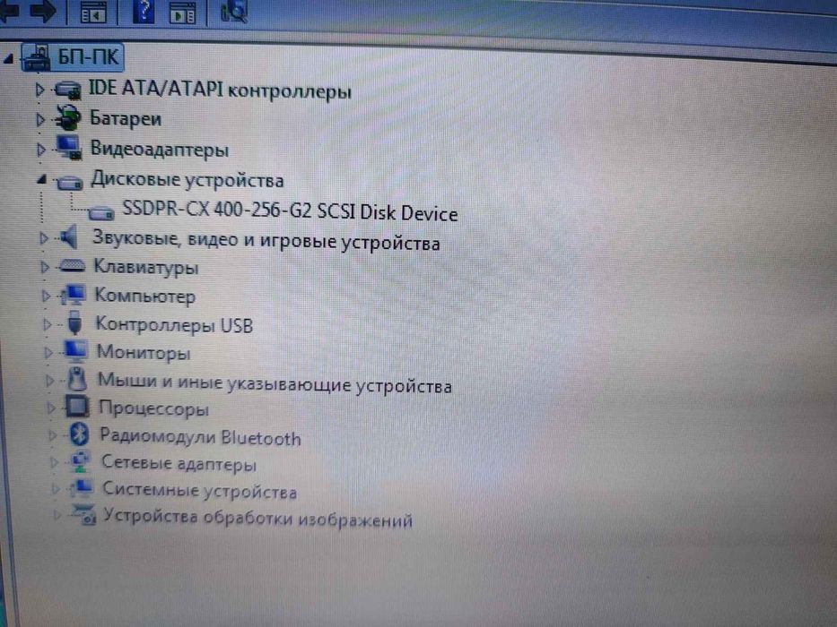 Ноутбук ASUS K50ID SSD диск стан нового