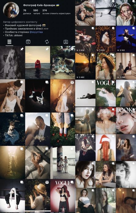 Фотограф Бровари Київ фотосесія: індивідуальна хрестини весілля випуск