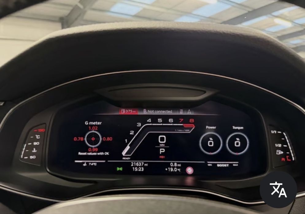 Kodowanie Online, Ochrona Komponentu  ( AUDI VW SEAT SKODA ) VAS ODIS