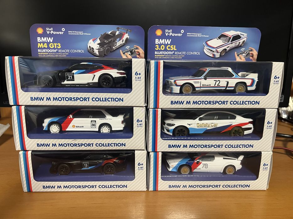 Shell BMW Bluetooth ліміт повна колекція нові