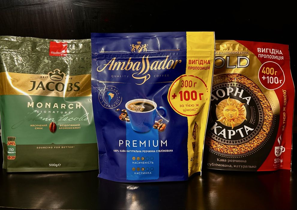 Кава мелена Форт Fort  Gimoka/в зернах  Ambassador\FERARRA