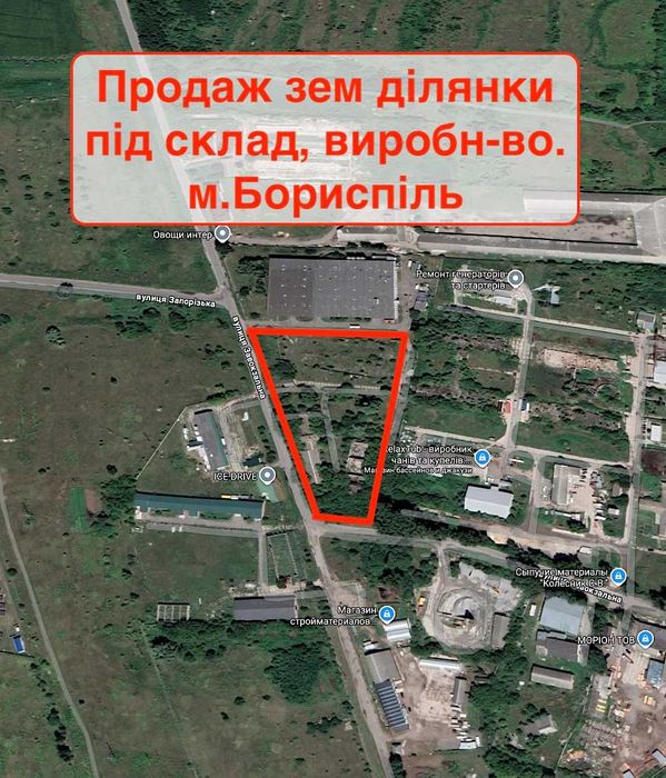 621. Продаж Фасадна земельна ділянка під склад, виробництво, ін. м.Бориспіль