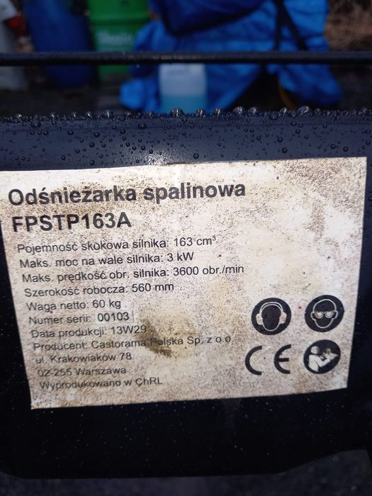 Odśnieżarka spalinowa wirnikowa