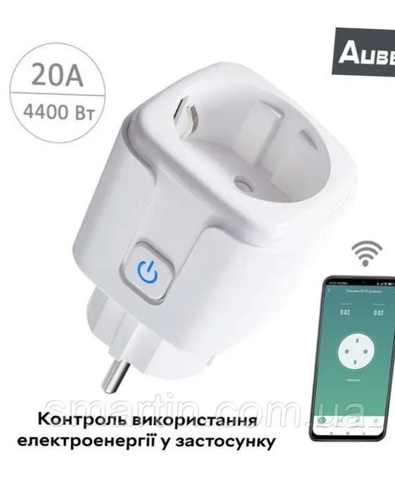 Датчик диму та температури