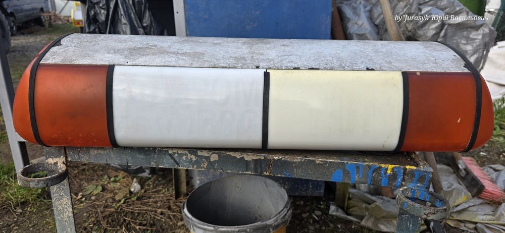 Проблисковий маяк,мигалка