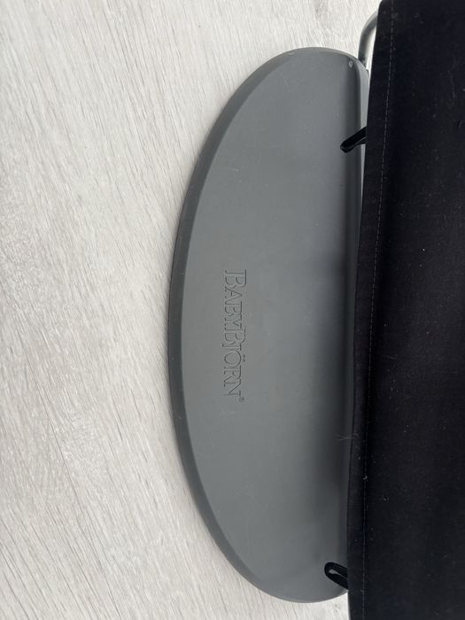 Bujaczek leżaczek babybjorn