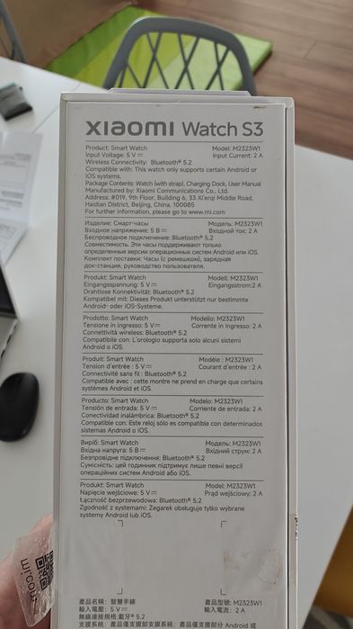 Smartwatch Xiaomi s3