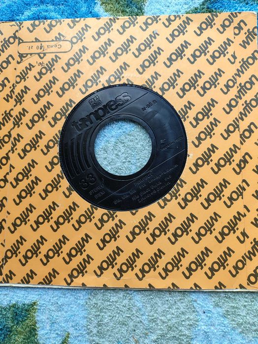 Singiel winylowy PERFECT "Nie płacz Ewka" mint