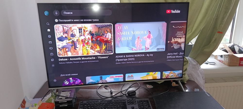 4к Телевізор Ergo Smart 43" модель: 43GUS8555