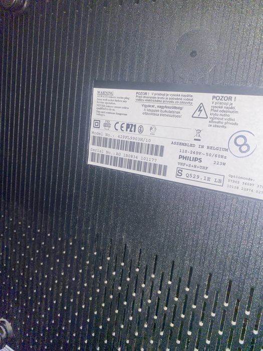 Телевізор PHILIPS