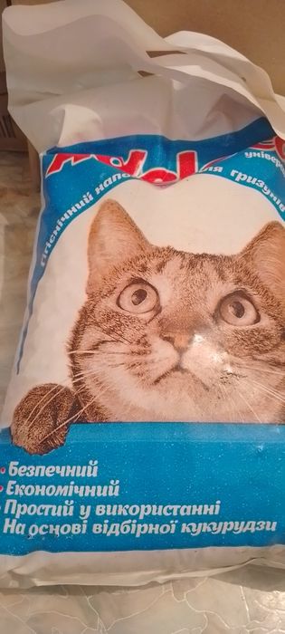 Наповнювач, наполнитель