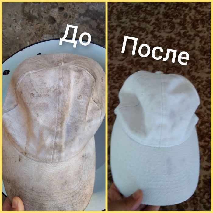 Кислородный порошок. Чудо-порошок.