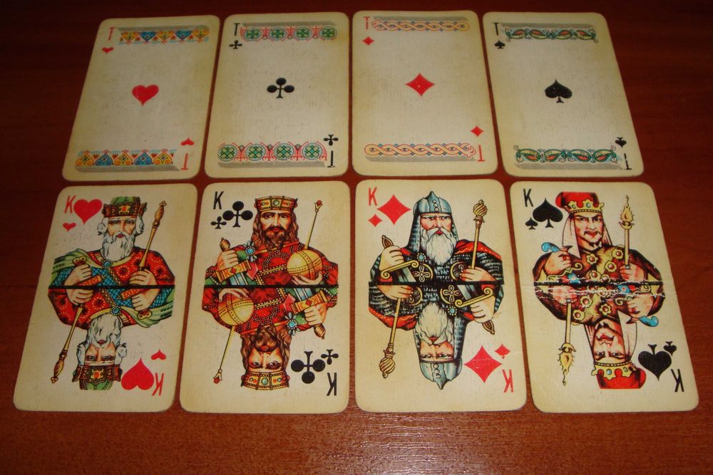 Славянские, 1994 г.