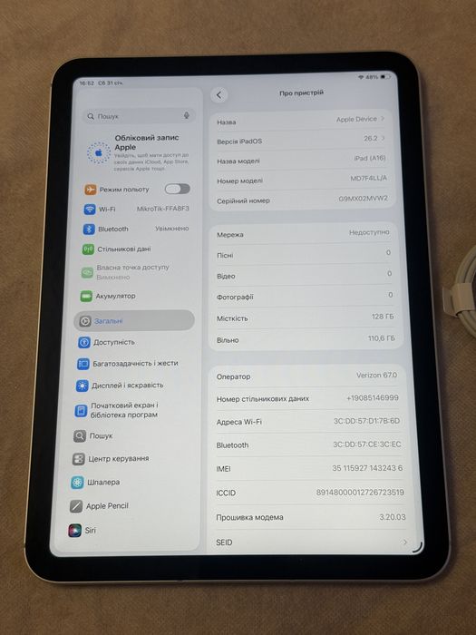 Apple iPad 11 a16 128gb 4g lte 2025 новий ідеал 100% батарея