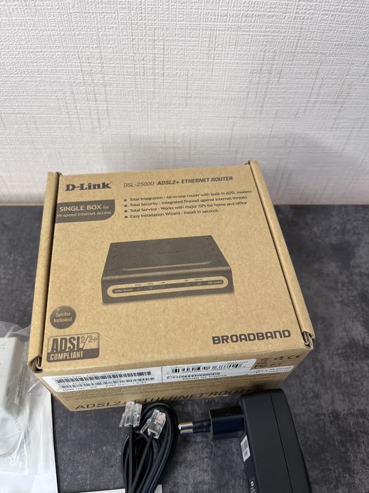 Роутер D-Link DSL-2500U Модем ADSL2+ маршрутизатор