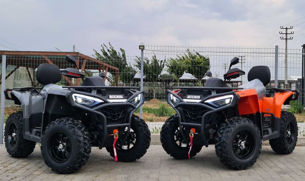 Квадроцикл полноприводный, 500 куб. НОВЫЙ !