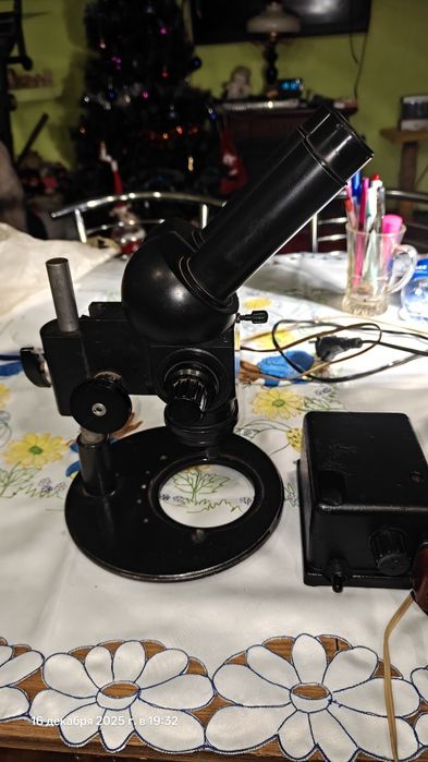 Бинокулярный Микроскоп МБС 1