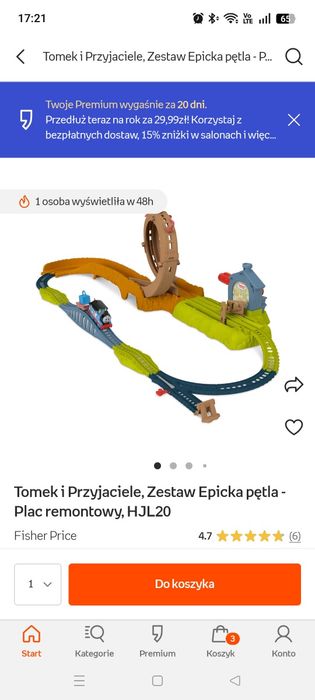 Tomek i przyjaciele