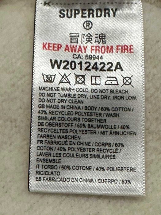 Жіноча кофта Superdry .