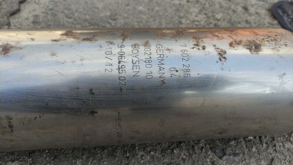 BMW F30 BOYSEN Глушник центральний 7602286