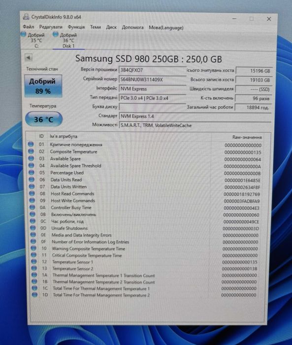 SSD M2 NVMe Samsung 980 250GB PCIe 3.0 MZ-V8V250BW