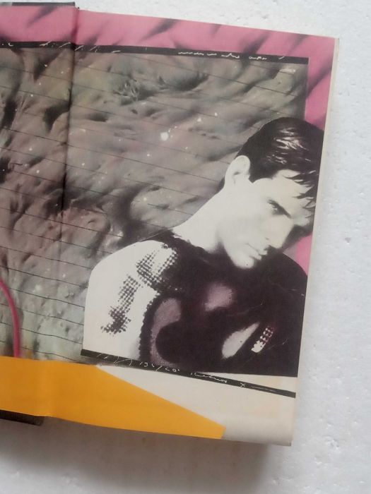 263. Солярис, Магелланово облако. Станислав Лем 1987 т.19