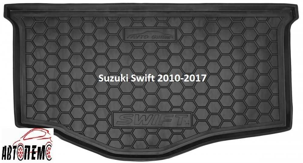 Коврик в багажник Сузуки Suzuki Витара Vitara Свифт Swift Эс Икс 4 SX4