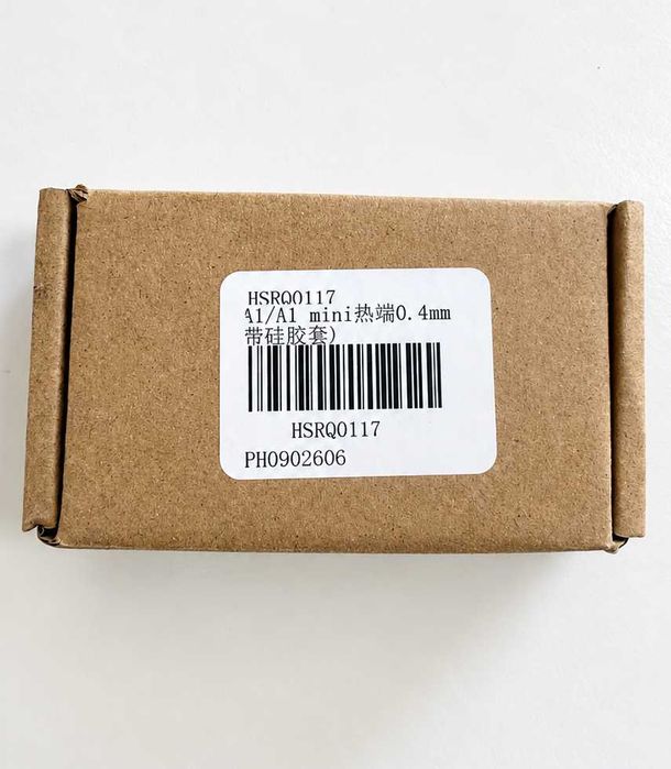 Hotend Completo Compatível com Bambu Lab A1/A1 Mini/A2L Aço Endurecido 0.4mm Hotend Compatible with Bambu Lab A1/A1 Mini/A2L Hardened Steel
