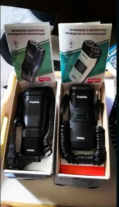 Электробритва Харьков 6103, 6102, 51 м, 7101, бердск и др.