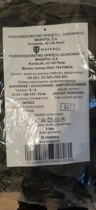 Mundur wojskowy 124 P /MON rozm. S/S