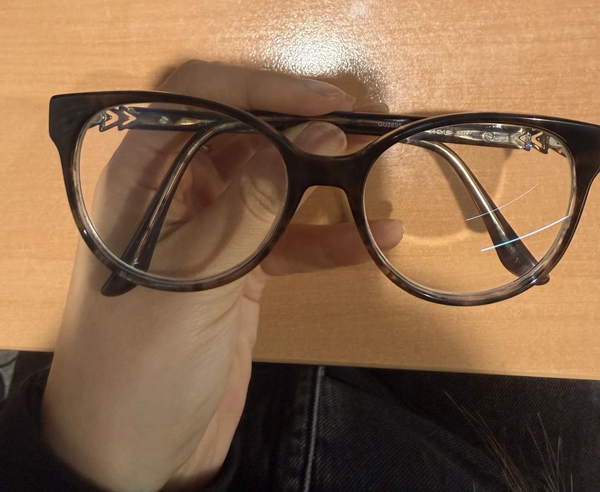 Okulary korekcyjne guess do dali