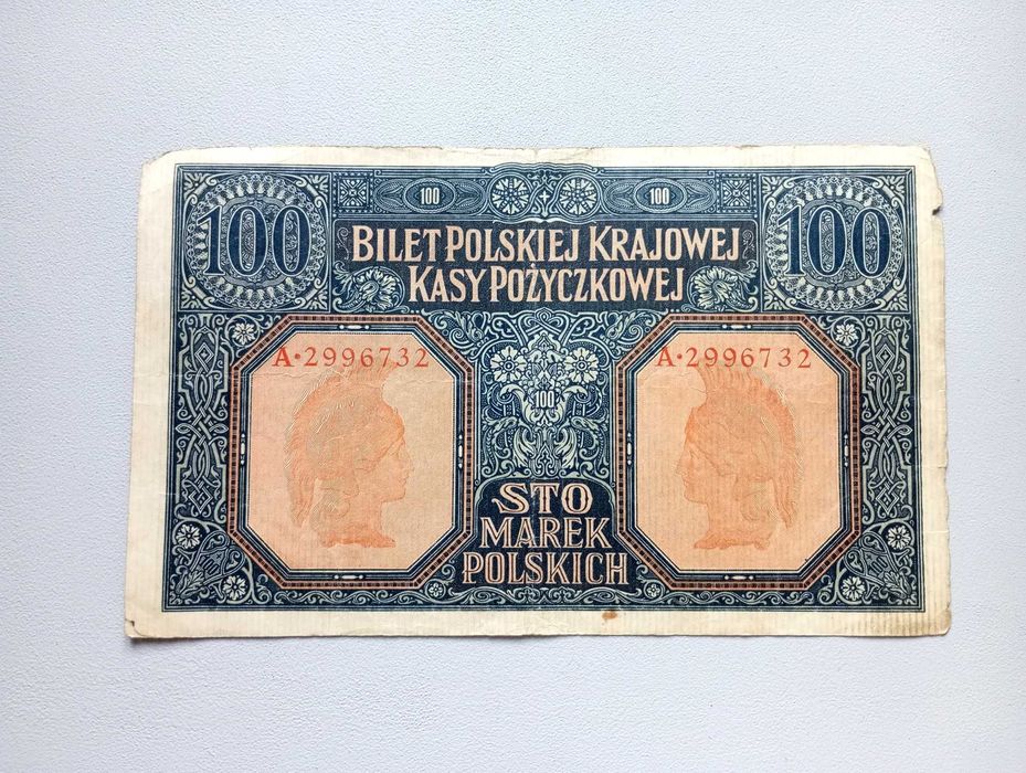 100 Marek Polskich 1916  -  A  - Generał
