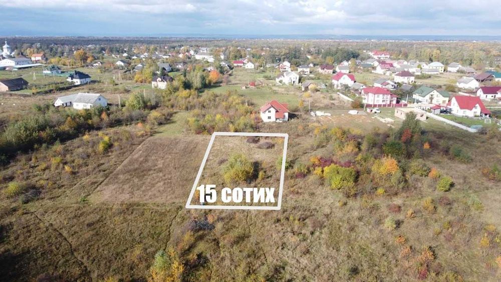 Продається ділянка 15 сот. Березівка. Новобудови. Будинки. Світло. Газ