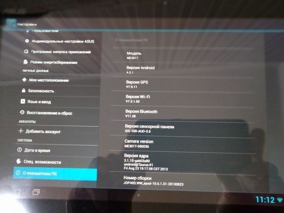 Продам планшет Asus