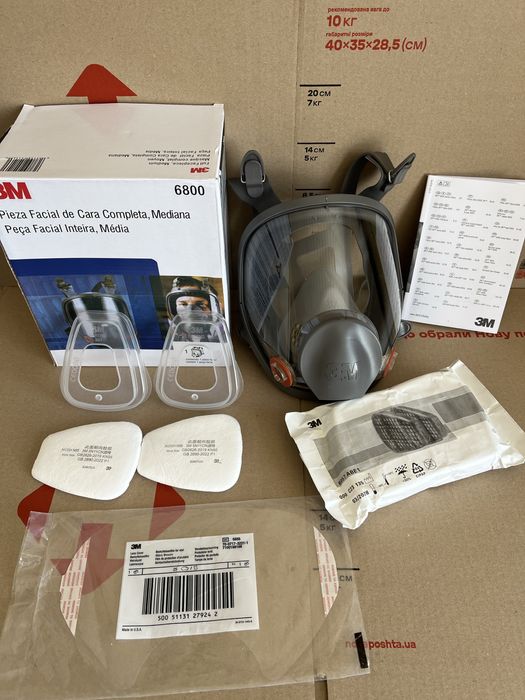 Протигаз Штурмовий Панорамний Повнолицева Фільтр Гази Отруйні Радіація