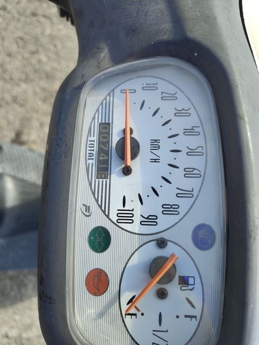 Yamaha Neos 50 cc