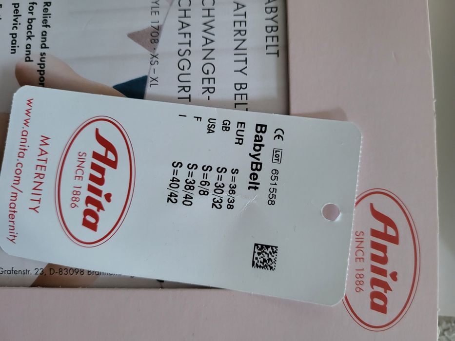 Пояс для вагітних