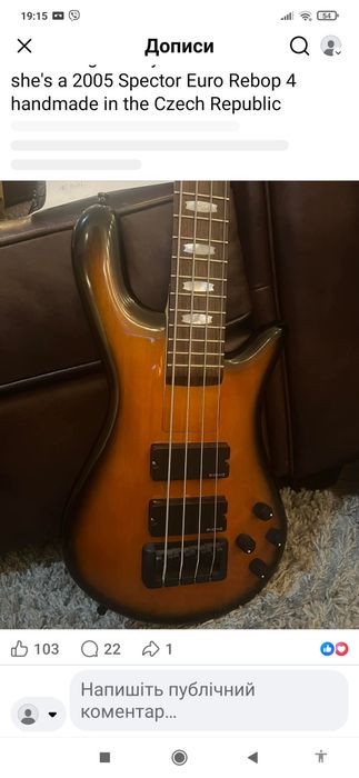 Spector ReBop 4 (Чехія) — легендарний звук