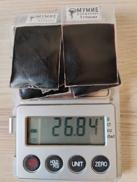 Mumijo, 5 sztuk po 5gr.