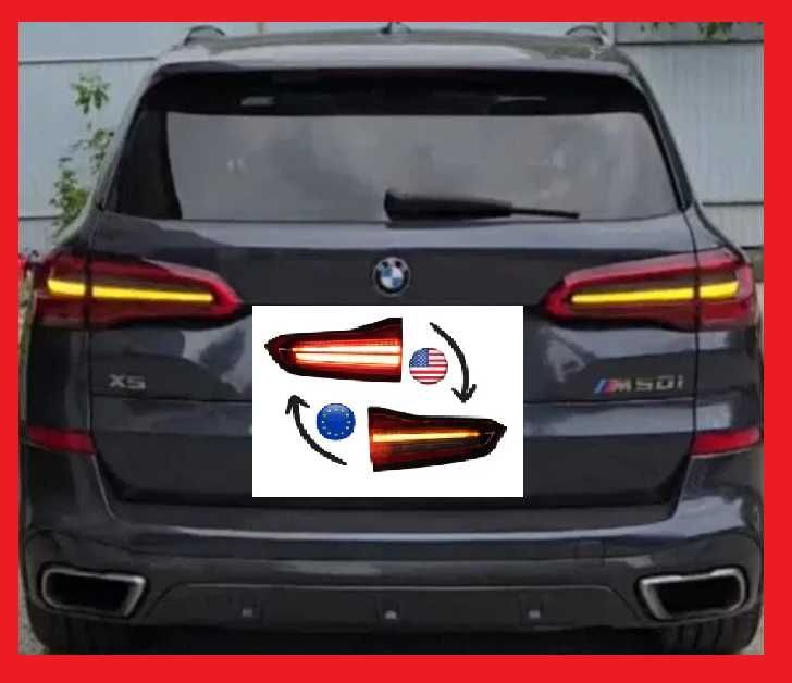 Переделка на желтые повороты