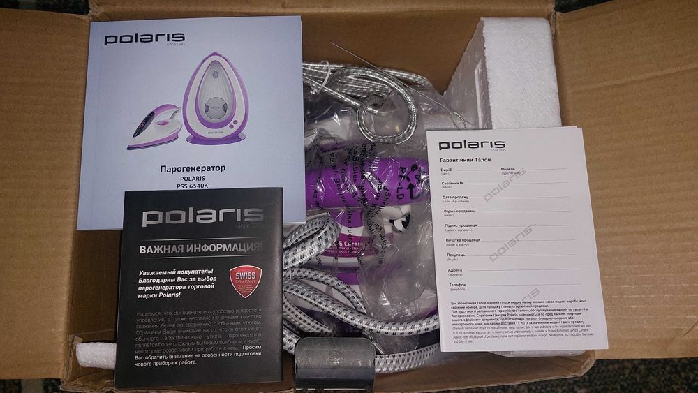 Праска з парогенератором POLARIS PSS 6540K White/Lilac