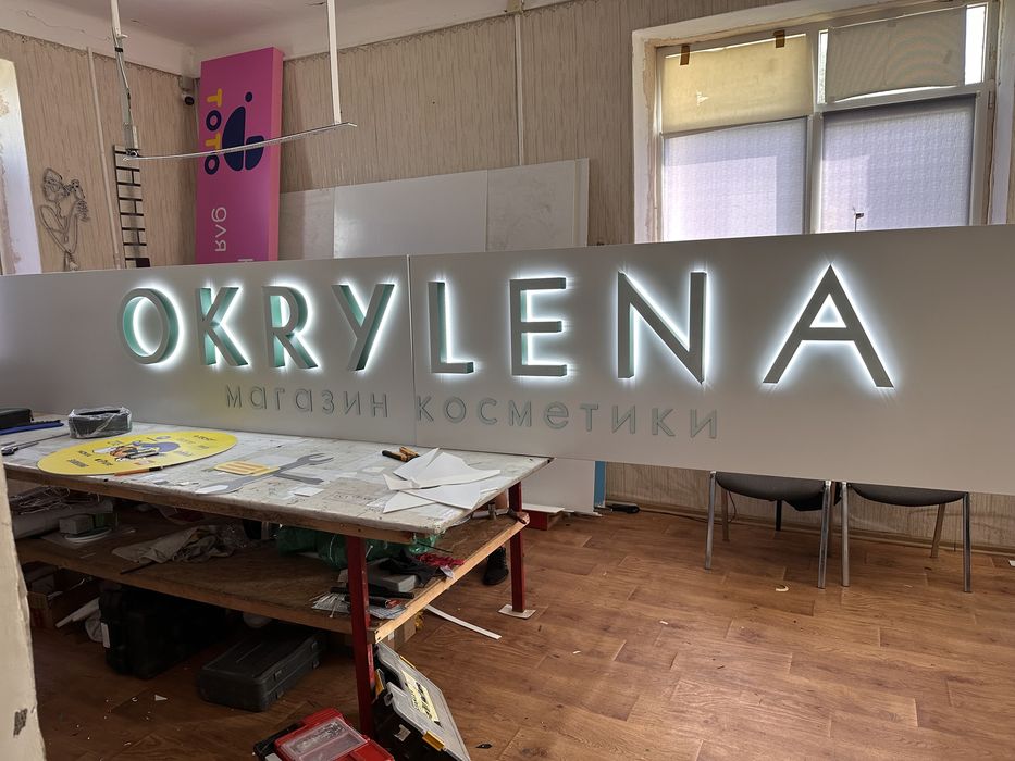 Реклама в м.Сарни "T-Studio" рекламне агенство