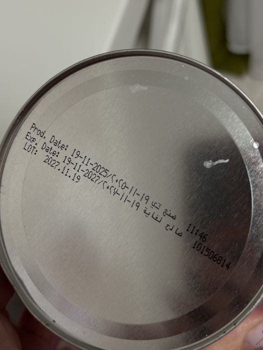 Суміш кисломолочна Nutrilon 2