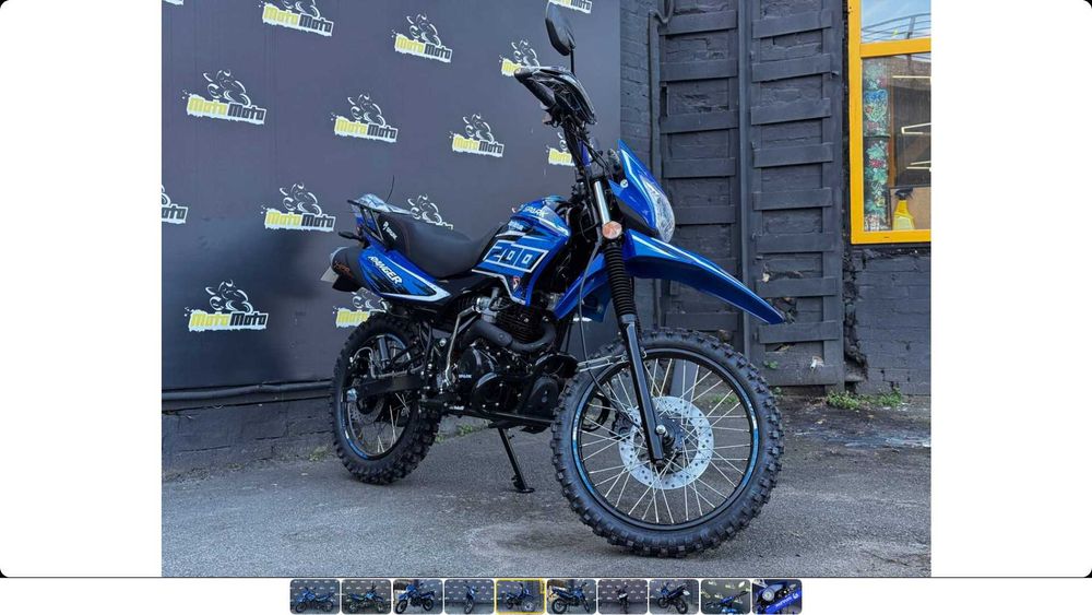 Мотоцикл SPARK SP200D-4