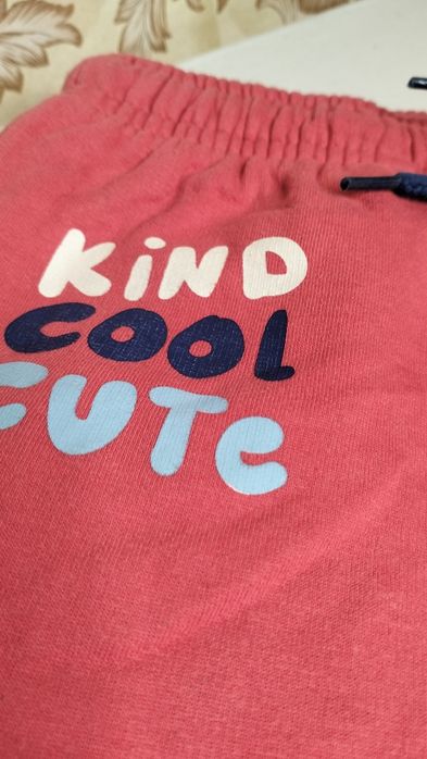 Спортивні штани з утепленням